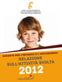 Relazione annuale 2012
