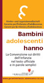 Bambini e adolescenti hanno diritti